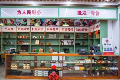 穿越70年代的五臺(tái)山網(wǎng)紅供銷社 老鞋帽里的時(shí)光印記